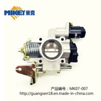 Throttle Valve Assembly. China Car/Wuling  6376/E3  Dr. Lian Dianyuansu 6400  and So on. Product Num