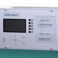 High-Voltage Reactive Powercompensation Controller