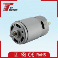 32-40W Output power Optical Disk Drives BLDC gear electric motor