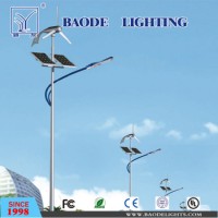 8m Pole 60W Solar LED Street Light (BDTYN860-1)