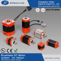 42mm 52mm 54mm 62mm 76mm 80mm 130mm12V High Power Electrical Electric Brake Brushless or Brush DC Ge