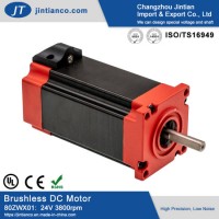 80mm 24V BLDC Motor Rated 3300rpm 0.4nm
