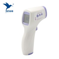 Infrared Thermometer Digital Temperature Gun Thermometer Digital Thermometer