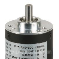 Diameter 38mm Incremental Rotary Encoder Chb38s Series with 6mm Shaft