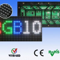 RGB Full Color Outdoor Waterproof LED Display Module