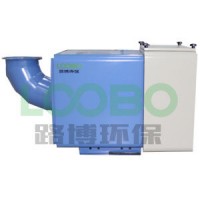 Portable Small Size Oil Mist Collector  Oid Dust Purifier