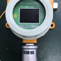 Simultaneous on-Line of Four Gases Detector (MOT-500)