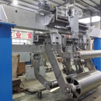 Sink Roll for Galvanizing Line