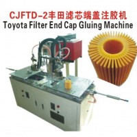 High Efficiency Full -Auto Filter Making Machine of Japanse Car