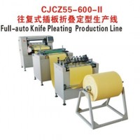 Blade Knife Filter Pleating Machine with Pre - Heater for Oil Filter From Filter Manufacturing Equip
