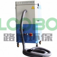 High Negative Pressure Automatic Cleaning Welding Fume Purifier