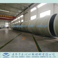 China Manufacturer High Quality FRP/GRP Fiberglass Pipe