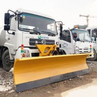 Heavy Duty 3meter Wide Urban Roads Snow Plough