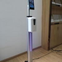 Face Recognition Temperature Measurement System with Hand Disinfection