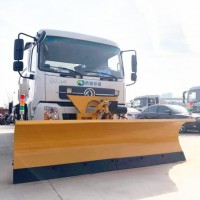 3meter Width High Way Truck Mounted Remote Control Snow Shovel