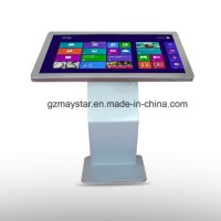 Character LCD Module WiFi 3G Information Touch Kiosk