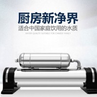 Double Stage Water Purifier 304 Stainless Steel Filter with Carbon and UF Combined Kitchen Household