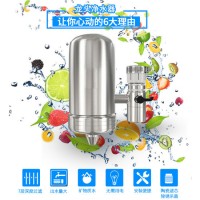 Yagema Faucet Water Filter Stainless-Steel Reduce Chlorine High Water Flow  Water Purifier with Ultr