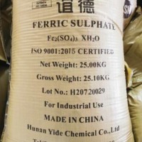 Manufacture Food Grade Ferric Sulfate Coagulant with NSF Certification for Aquacultre