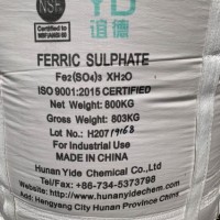 International Chemical Group Supplier Ferric Sulphate Water Treatment Chemical with NSF Certificatio