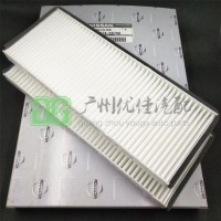 27274-Eb700 Auto Air Conditioning Filter Cabin Filter for Nissan Navara