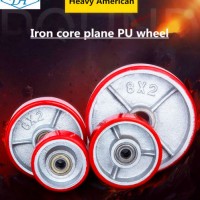 American 6-Inch Iron Core PU Wheel Polyurethane Casters