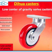 6" Low Center of Gravity Cast Steel Heavy Duty PU Industrial Casters