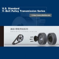 U. S. Standard V-Belt Pulley Transmission Series