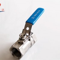 Stainless Steel SS304 F/F 1PC Ball Valve
