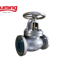 Ouming Handle Lever Carbon Steel Flanged Gate Valve