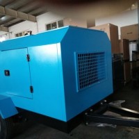 Industrial Diesel Engine Driven Portable/Movable Rotary Screw Air Compressor