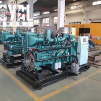 Royal Power Weichai Diesel Engine 190HP 140kw Marine Generators CCS/BV