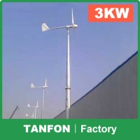 New Electric Generator 300W Low Start-up High Efficient Wind Turbine
