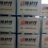 Shangchai D6114D9 Engine Parts Truck Auto Parts Piston and Liner Kit Foton Heavy Truck Series D05-10