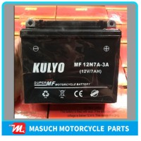 High Quality Dry Charge Mf Motorcycle Battery 12V7ah 12n7a