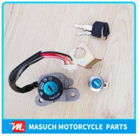 Motorcycle Parts Motorcycle Lock Set of En125 Ignition Switch