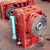 Zlyj Series Single Screw Gear Box with or Without Outside Cooler in Vertical