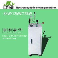 Steam Generator Electromagnetic Heating  Induction Heater 15kw Jx