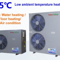 4.5 - 20 Kw Low Ambient Temperature Heat Pump Freestanding Installation