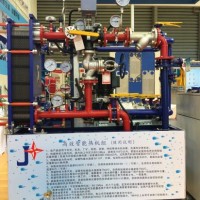 High Efficiency Intelligent Plate Heat Exchanger Unit with Good Quality