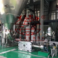   Maltodextrin High Speed Centrifugal Spray Drying Equipment