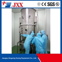 One Step Fluid Bed Pelletizer with Drying and Granulator