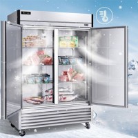 Commercial Standing Freezer Showcase Wine Display