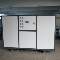 Water-Cooled Cryogenic Box Chiller