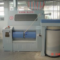 Carding Machine with Chute Feeder and Autolevelling/Cotton Carding Machine