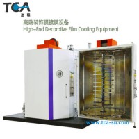 Coating Machine for Plastic/ Resin- Toys  Cosmetics Packing  Auto Lamp  Phone Case  Wine Packing  AB