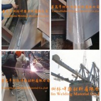 Agglomerated Welding Flux & Saw Welding Wire for Bridge Building