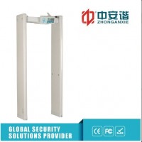 Airport Security Check Gate Metal Detector Door Frame Hotel Metal Detecting Equipment