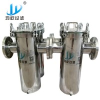 316ss Polishing Durable Basket Type Filter for Seawater Filtration