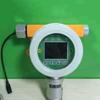 SGS/Ce Approved IP65 Propane Gas Meter (C3H8)